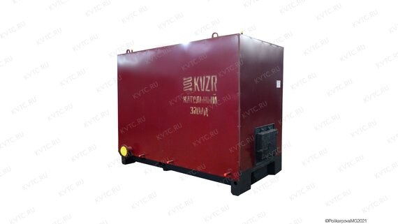 Котел с ОУР 0.8