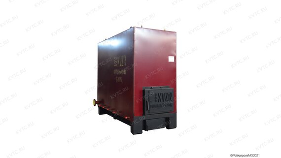 КВр котел 0.75 МВт